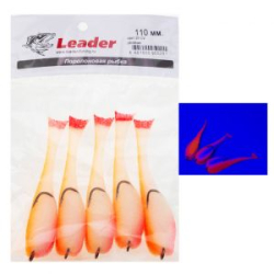 Рыбка поролоновая Leader оснащенная на двойнике 110 мм. Цвет 20 UV упак. 5 шт.