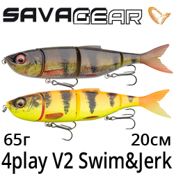 Savage Gear 4play V2 Swim&Jerk 20cm 65g