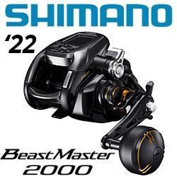 Shimano 22 BeastMaster