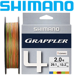 Shimano Grappler 4 PE 10m x 5 colors LD-A72W 300m