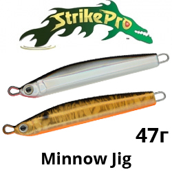 Strike Pro Minnow Jig 77 (JG-010C)