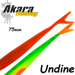 Akara Undine 75