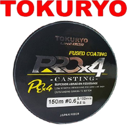 Tokuryo Pro PE X4 Yellow 150m