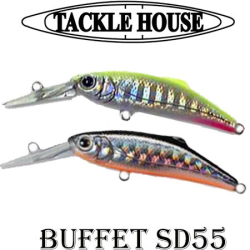 Tackle House Buffet SD 55