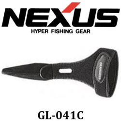 Shimano Nexus GL-041C BK