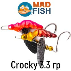 Mad Fish Crocky 3.3 гр.