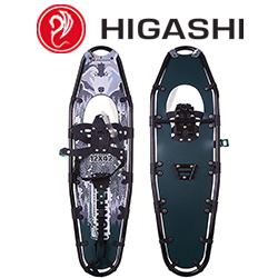 Higashi Hunter Снегоступы