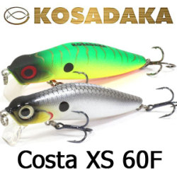 Kosadaka Costa XS 60F