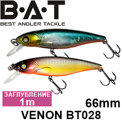 BAT Venon BT028