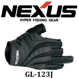 Shimano Nexus GL-123J