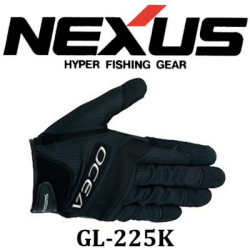 Shimano Nexus GL-225K