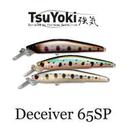 TsuYoki Deceiver 65SP