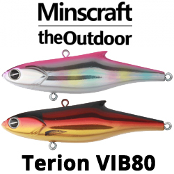 TheOutdoor Terion VIB80