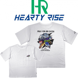 Hearty Rise T-Shirt HE-9017 White