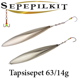 Sepe Tapsisepe 14 гр.