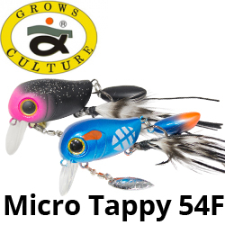 Grows Culture Micro Tappy LJX-8359