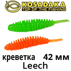 Kosadaka Leech 42 запах креветки