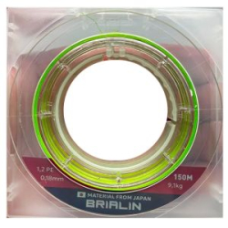 Плетёный шнур Brialin Max Distance X8 - 1.5PE
