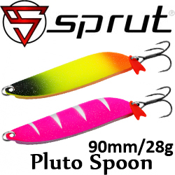 Sprut Pluto Spoon (90mm/28g)