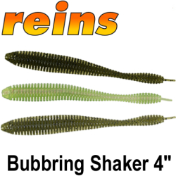 Reins Bubbring Shaker 4"