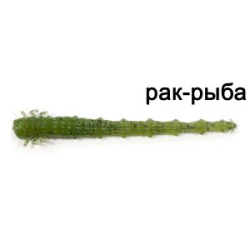 Силиконовая приманка Ojas Assa 63 Рак-рыба (color: #01, pcs: 9)