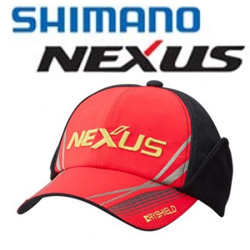 Shimano Nexus CA-196Q RED