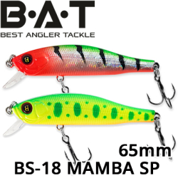 BAT BS-18 Mamba Suspend