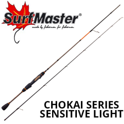 Surf Master Chokai Series Sensitive Light