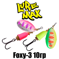 LureMax Foxy-3 10гр.