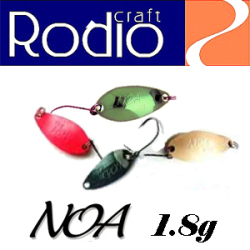 Rodio Craft NOA 1.8 g