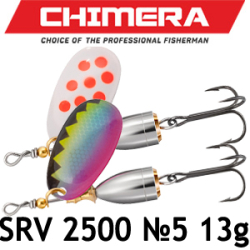 Chimera SRV 2500 №5/13гр.