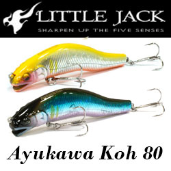 Little Jack Ayukawa Koh 80mm