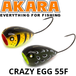 Akara Crazy Egg 55F 55 мм 14 гр.