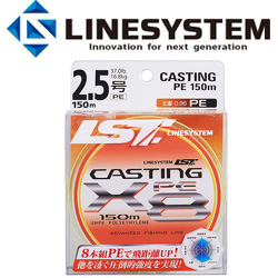 LineSystem Casting PE X8 Yellow 150m