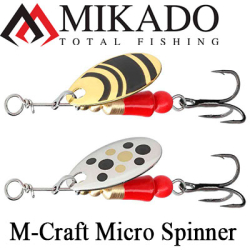 Mikado M-Craft Micro Spinner №00