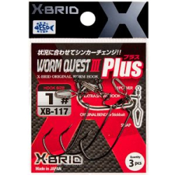 Офсетный крючок Morigen XB-117 #1