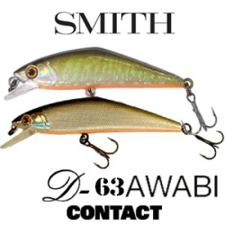 Smith D-Contact 63 Awabi