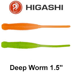 Higashi Deep Worm 1.5"