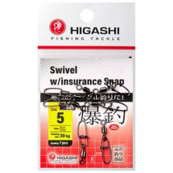 Карабин с вертлюгом HIGASHI Swivel w/Insurance Snap (#5)