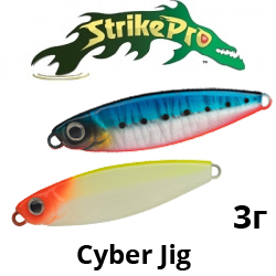 Strike Pro Cyber Jig 30 (JG-018A)