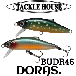 Tackle House DORAS BUDR46