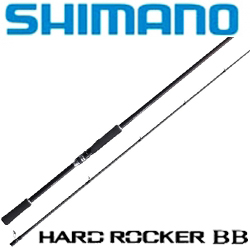 Shimano Hard Rocker BB