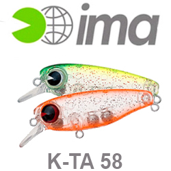 Ima K-TA 58 Suspend 58мм 8гр.