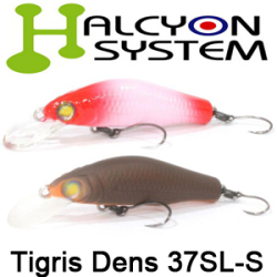 Halcyon System Tigris Dens 37SL-S