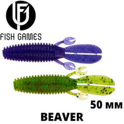 Fish Games Beaver (Бобер) 50мм