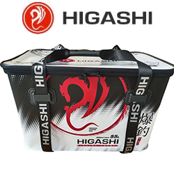 Higashi Eva Multibag 55L