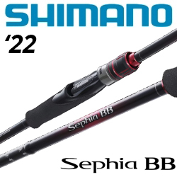 Shimano 22 Sephia BB