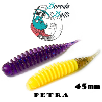 Boroda Baits Petra 45