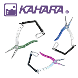 Кahara 6.5" Aluminum pliers 6.5 Плоскогубцы