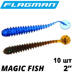 Flagman Mystic Fish 2" 10 шт